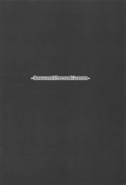 Page 3 of CREAMPIE & FUCKING MACHINE