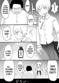 Page 5 of Shiraga no Danshi Koukousei ga Akuyuu ni Hamerarete Ayashii Kusuri o Nomasaretara Nyotaika Shite Shimattakeredo Nashikuzushi-teki ni SEX suru Funiki ni Natte Iru.