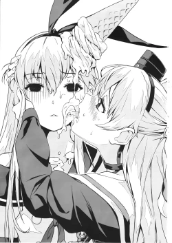 Page 2 of Akatsuki-gata Collection+