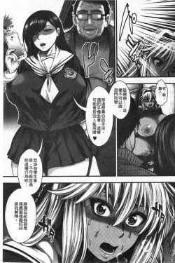 Page 128 of Nakadashi 100-nin Dekiru kana