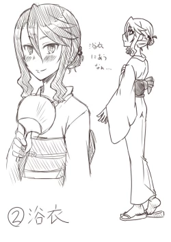 Page 172 of Hitozuma Kirika