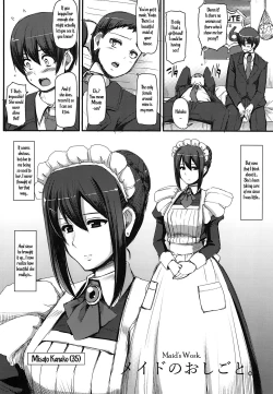 Page 3 of Maid no Oshigoto. | Maid's Work.