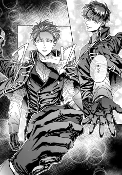 Page 91 of Grand Marnier Planet