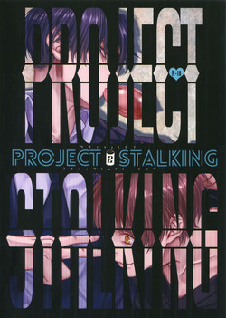 Download PROJECT STALKING 2