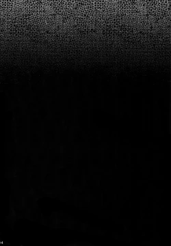 Page 3 of Onii-chan to Issho