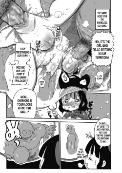 Page 13 of Match Uri no Machikochan, the Little Match Girl