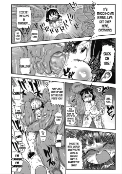 Page 14 of Match Uri no Machikochan, the Little Match Girl
