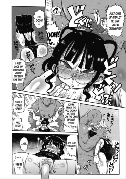 Page 8 of Match Uri no Machikochan, the Little Match Girl