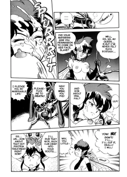 Page 17 of The New Bondage Fairies Issue 16