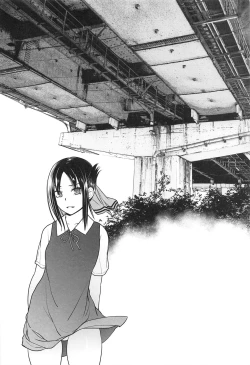 Page 3 of Kaichou wa Oboetenai!