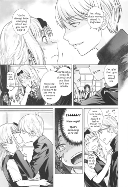 Page 6 of Kaichou wa Oboetenai!