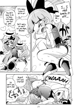 Page 16 of Chemical Z Onnanoko