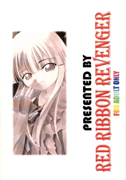 Page 30 of Toaru Tsukiyo no Monogatari