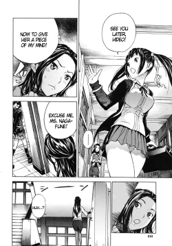 Page 4 of Mitsugetsu | Honeymoon