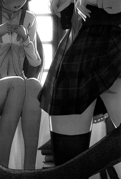 Page 2 of Kono Koto wa Futari dake no Himitsu dakara ne