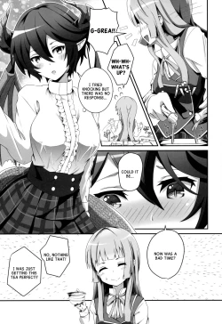 Page 6 of Kono Koto wa Futari dake no Himitsu dakara ne