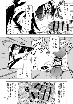Page 22 of Shoujo Lostbelt