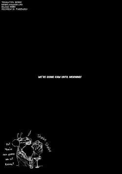 Page 3 of Little Bit...