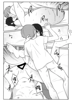 Page 18 of Kaeru Basho