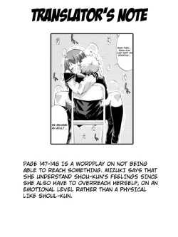 Page 160 of Cheerism