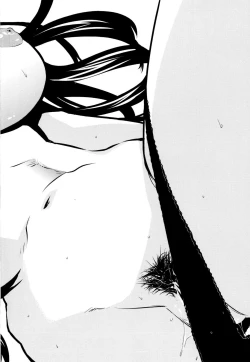 Page 214 of Cheerism