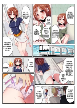 Page 4 of Onna no Karada de Shitai Koto!