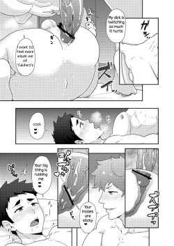 Page 31 of Fuyuyasumi no Homo