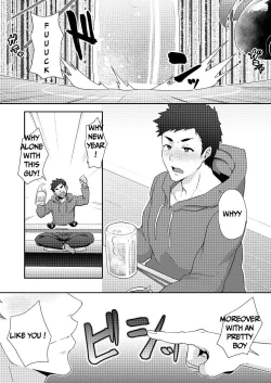 Page 6 of Fuyuyasumi no Homo