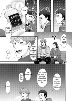 Page 9 of Fuyuyasumi no Homo