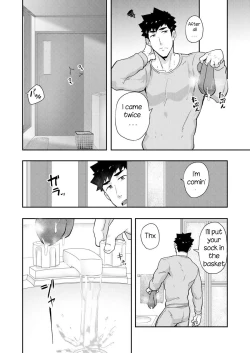 Page 14 of Fuyuyasumi no Homo 2