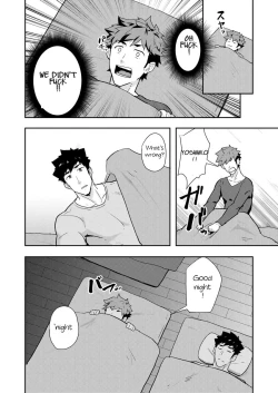 Page 22 of Fuyuyasumi no Homo 2