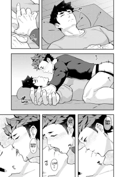 Page 45 of Fuyuyasumi no Homo 2