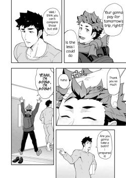 Page 6 of Fuyuyasumi no Homo 2