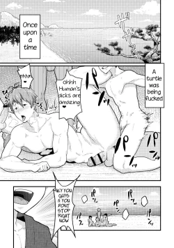 Page 2 of Urashimatarou