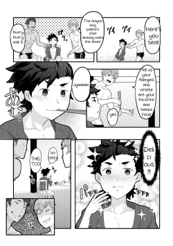 Page 6 of Urashimatarou