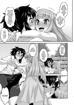 Page 7 of Avatar Trance! 12