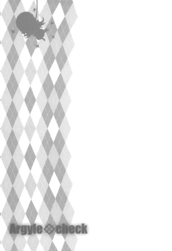 Page 4 of Toro Musume 19 Kyuuketsuki-san to 3P Shite Mimasen ka?