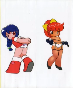 Page 3 of CRAZY LOVE