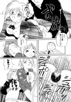 Page 42 of CRAZY LOVE