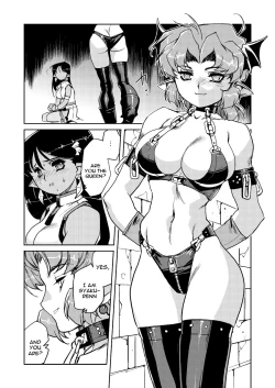 Page 7 of Inma no Ryouiki