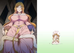 Page 1 of GoddessLife