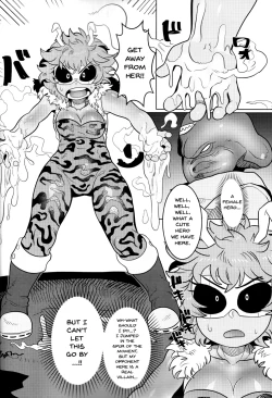 Page 3 of Kando!! Noudo!! Bokkido MAX | Sensitivity!! Concentration!! Erection Degree MAX