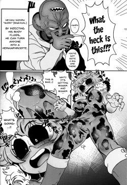 Page 7 of Kando!! Noudo!! Bokkido MAX | Sensitivity!! Concentration!! Erection Degree MAX