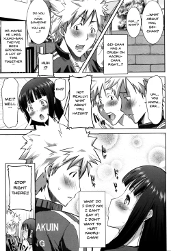 Page 31 of "Kare ni... Dakaremashita. Ato, Ne..."| He...Embraced Me.After That... Ch.1-9