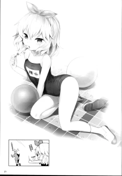 Page 22 of Momoiro Quartet x Quartet