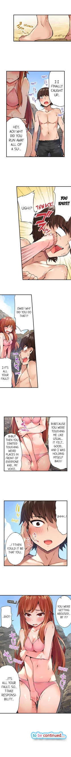 Page 27 of Traditional Job of Washing Girls' Body