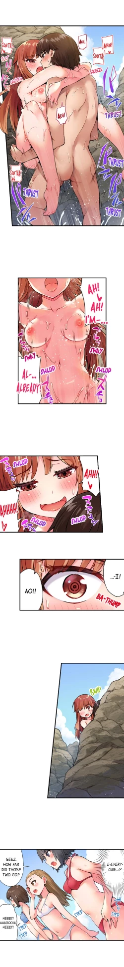 Page 41 of Traditional Job of Washing Girls' Body