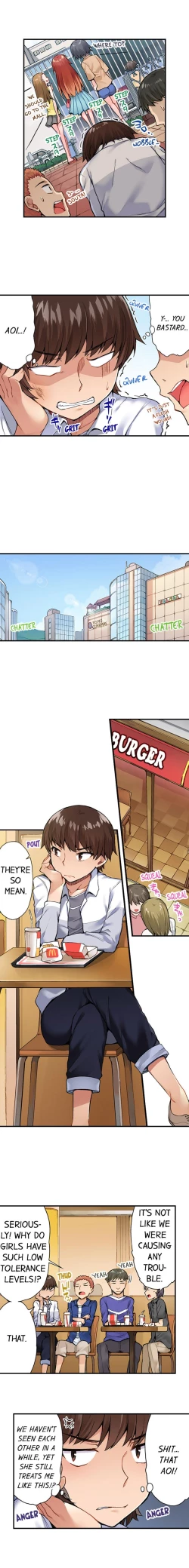 Page 50 of Traditional Job of Washing Girls' Body