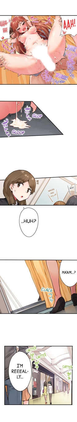 Page 71 of Traditional Job of Washing Girls' Body