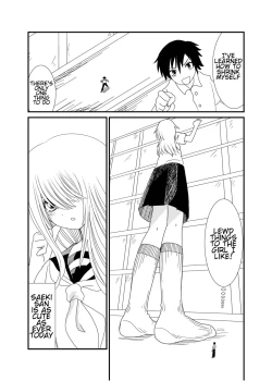 Page 2 of Mekakurechan